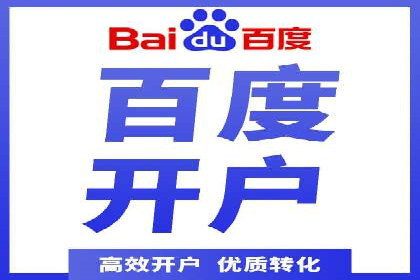 抖音信息流代理：助力企业快速提升知名度